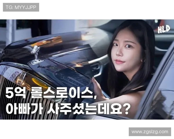 专访刘静：揭示足球成功背后的秘密与策略