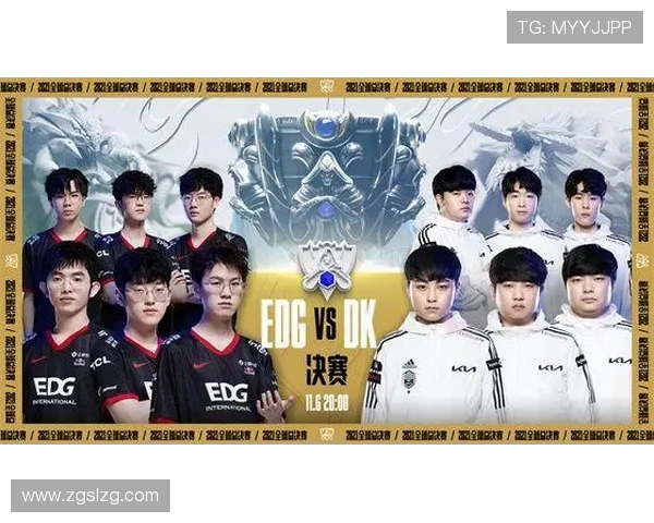 DOTA2盛宴：深入分析EDG战队的实力与战术布局