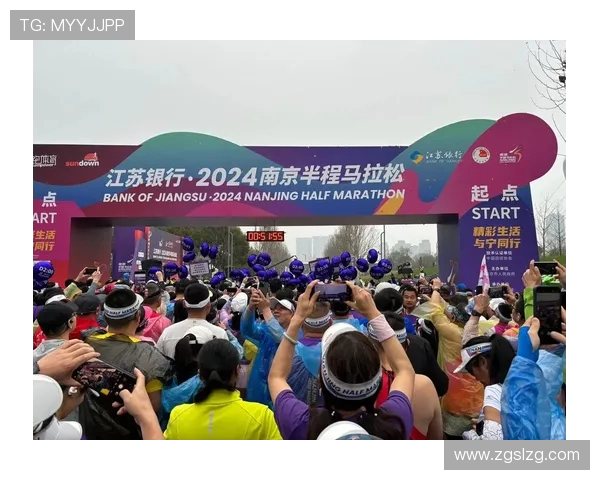 南京滑板队在城市马拉松积分榜中以67分稳居第一名引发关注