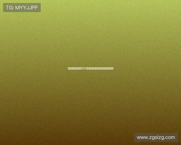 和平精英战术解析：WE战队中路突破体系的成功秘诀与实战应用