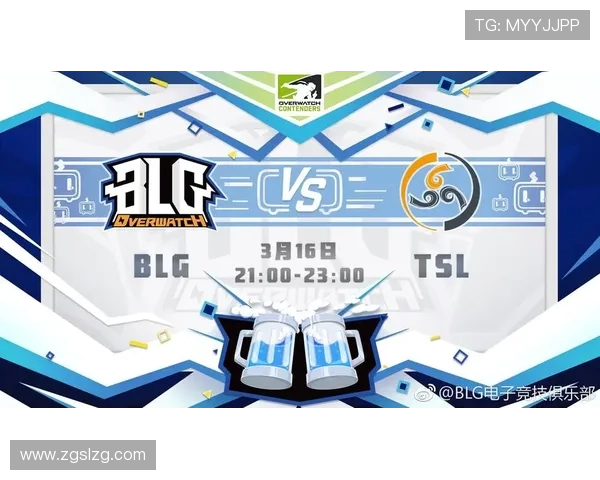 挑战者杯最新积分榜BLG以94分稳居第一位置引发关注