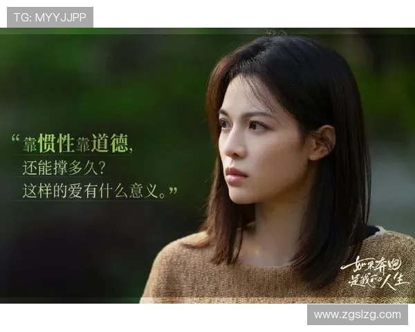 深度对话赵静：从排球场到人生舞台的精彩旅程与心路历程