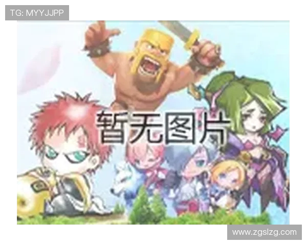 王者荣耀赛事分析V5战队表现创新高引发关注与讨论