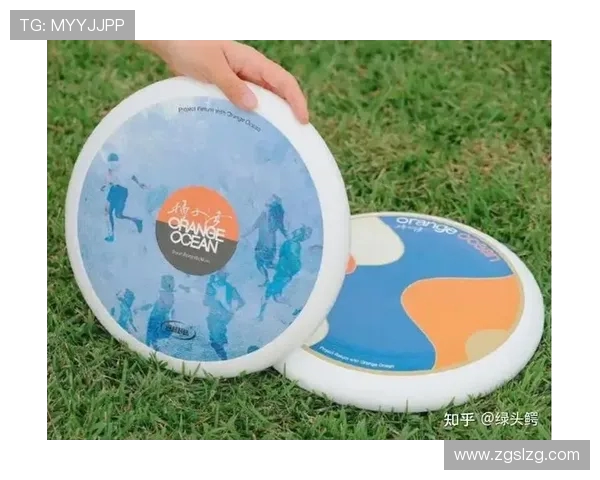 科学飞盘训练技巧与状态提升方法全面解析