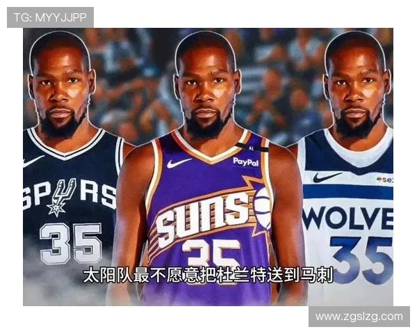 07太阳队与马刺队的禁赛风波引发的争议与影响分析