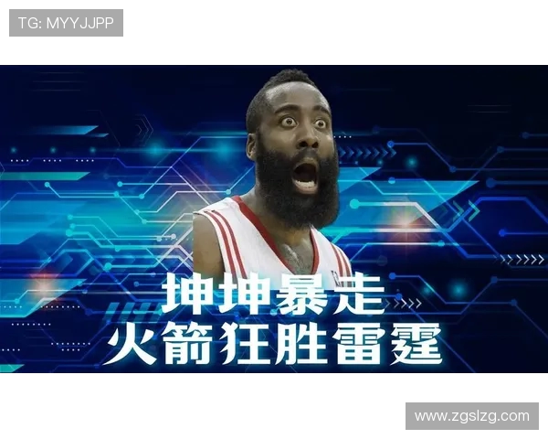 火箭与雷霆精彩对决正在直播球迷们不容错过的激烈赛事盛宴