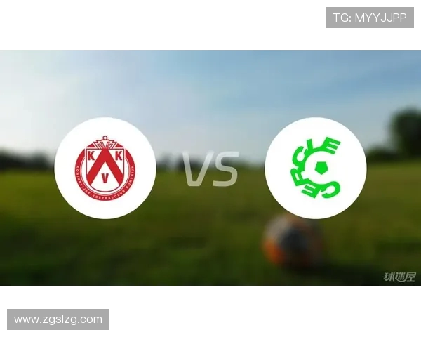 科特赖克主场迎战布鲁日期待精彩对决与胜利之争