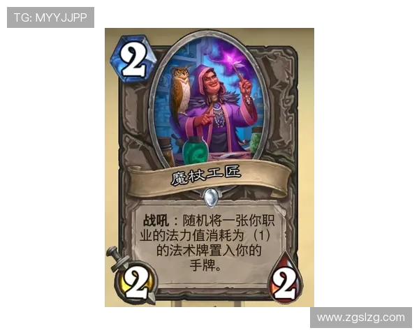 索治与克拉斯的巅峰对决谁将成为胜者的传奇之路