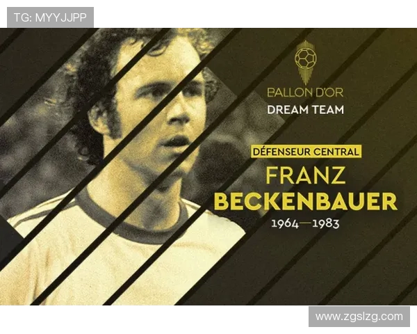 莱奥的传奇之路：从初出茅庐到世界足球巨星的成长历程