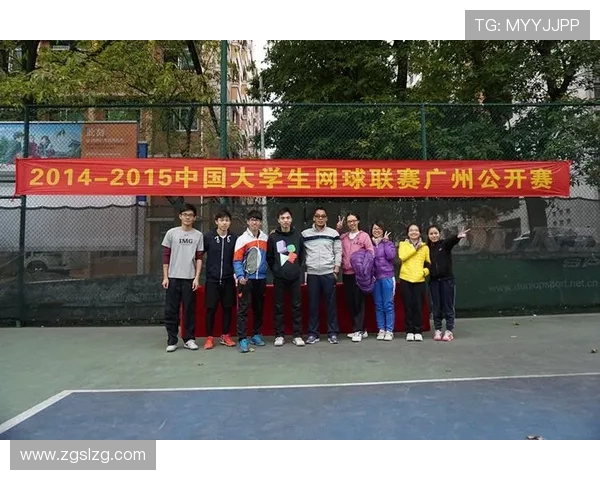 重庆网球队战术实力强劲荣登全国网球战术排行榜第九位