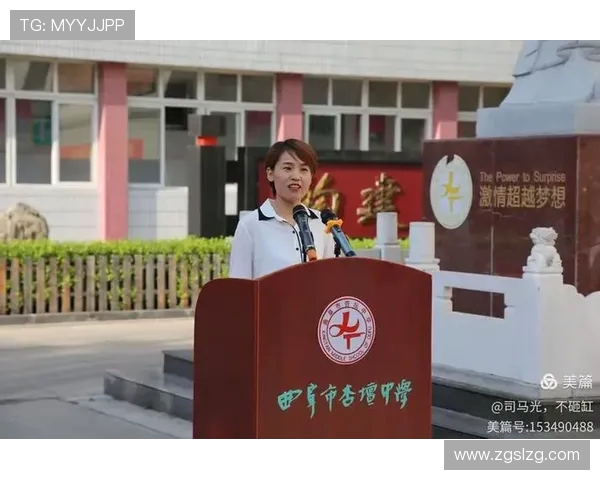 重庆篮球队的成长之路:一段激情与梦想交织的纪实故事