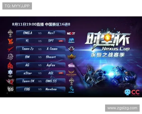 阿尔克与特温精彩对决直播全程回顾与分析