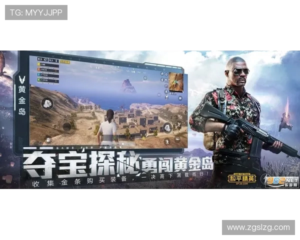 和平精英灵活性排名揭晓FPX战队表现突出创新高引发关注