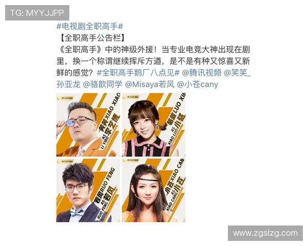 王芳专访:从初学者到飞盘高手的成长之路与心路历程回顾