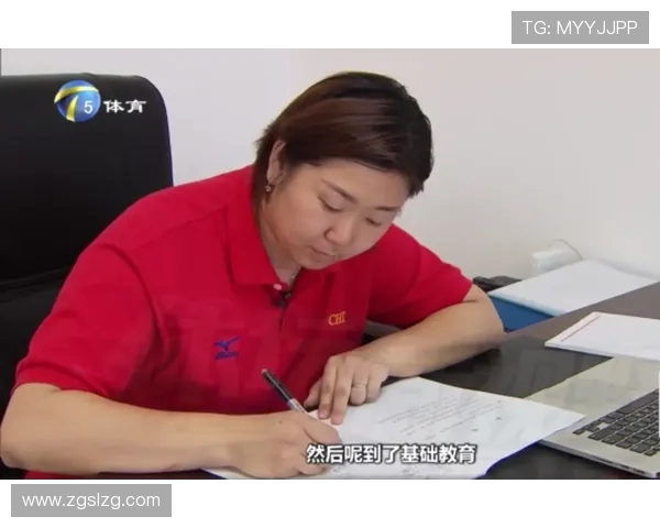 刘强专访：从青涩球员到排球教练的成长与反思之路