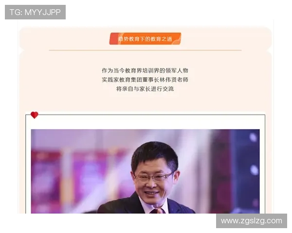 对话张静：回顾CSGO职业生涯与未来发展展望