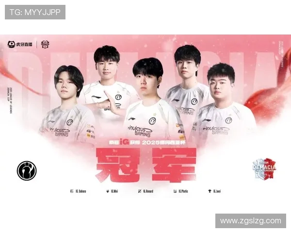 挑战者杯最新积分榜IG战队以72分稳居第一名